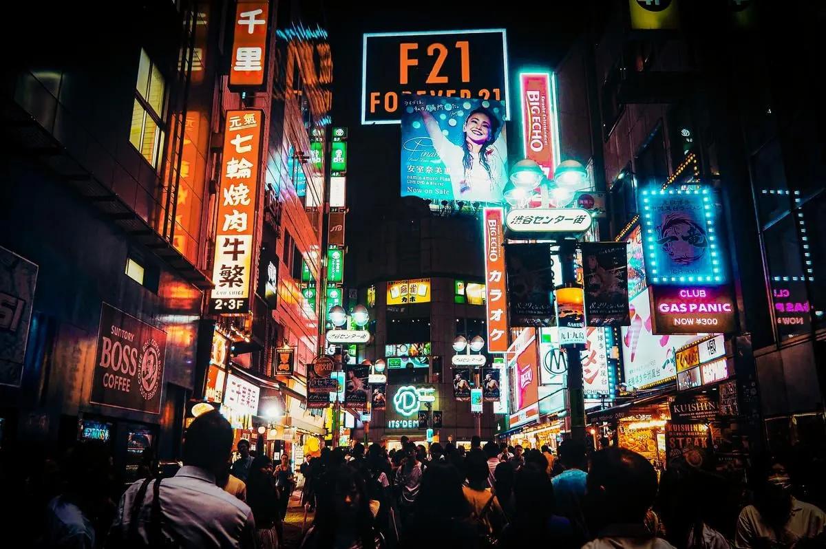 Shinjuku at Night - vibrant cityscape illuminated by lights