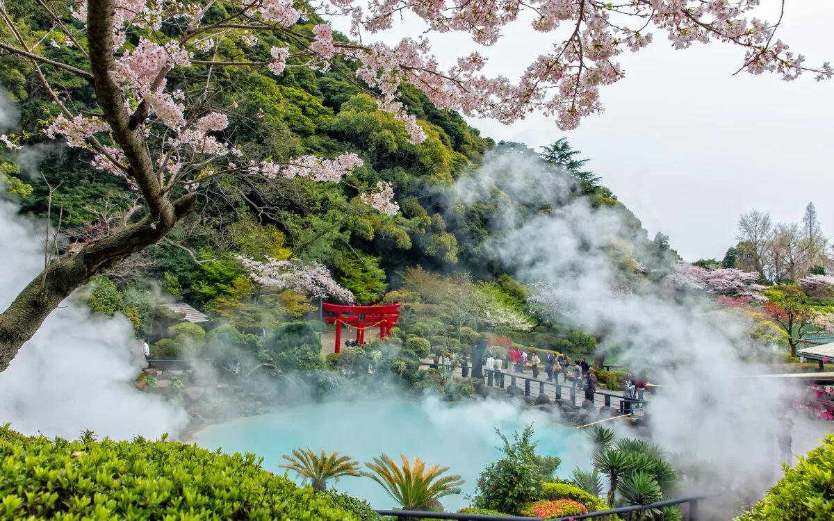 Umi Jigoku Hot Spring, Beppu, Japan