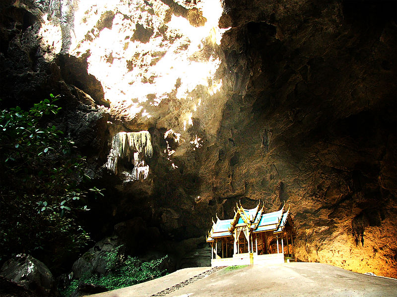 Phraya Nakhon Cave
