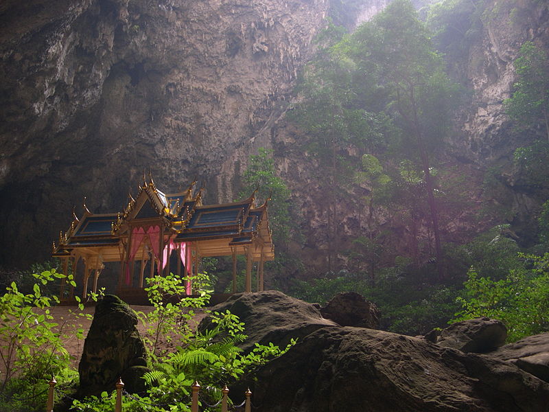 Phraya Nakhon Cave