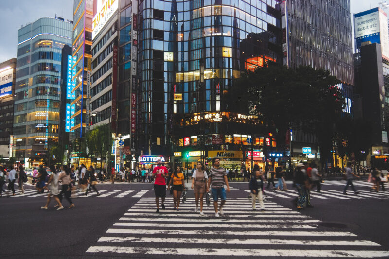 Ginza District in Tokyo, Japan