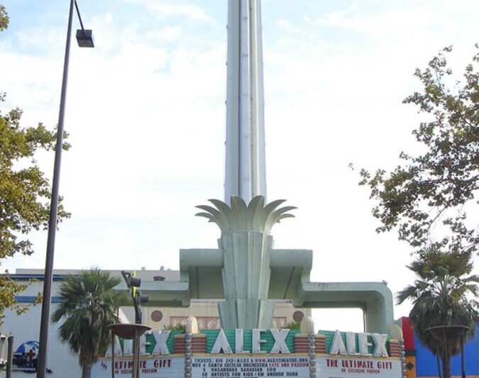 Entrance of Alex Theatre