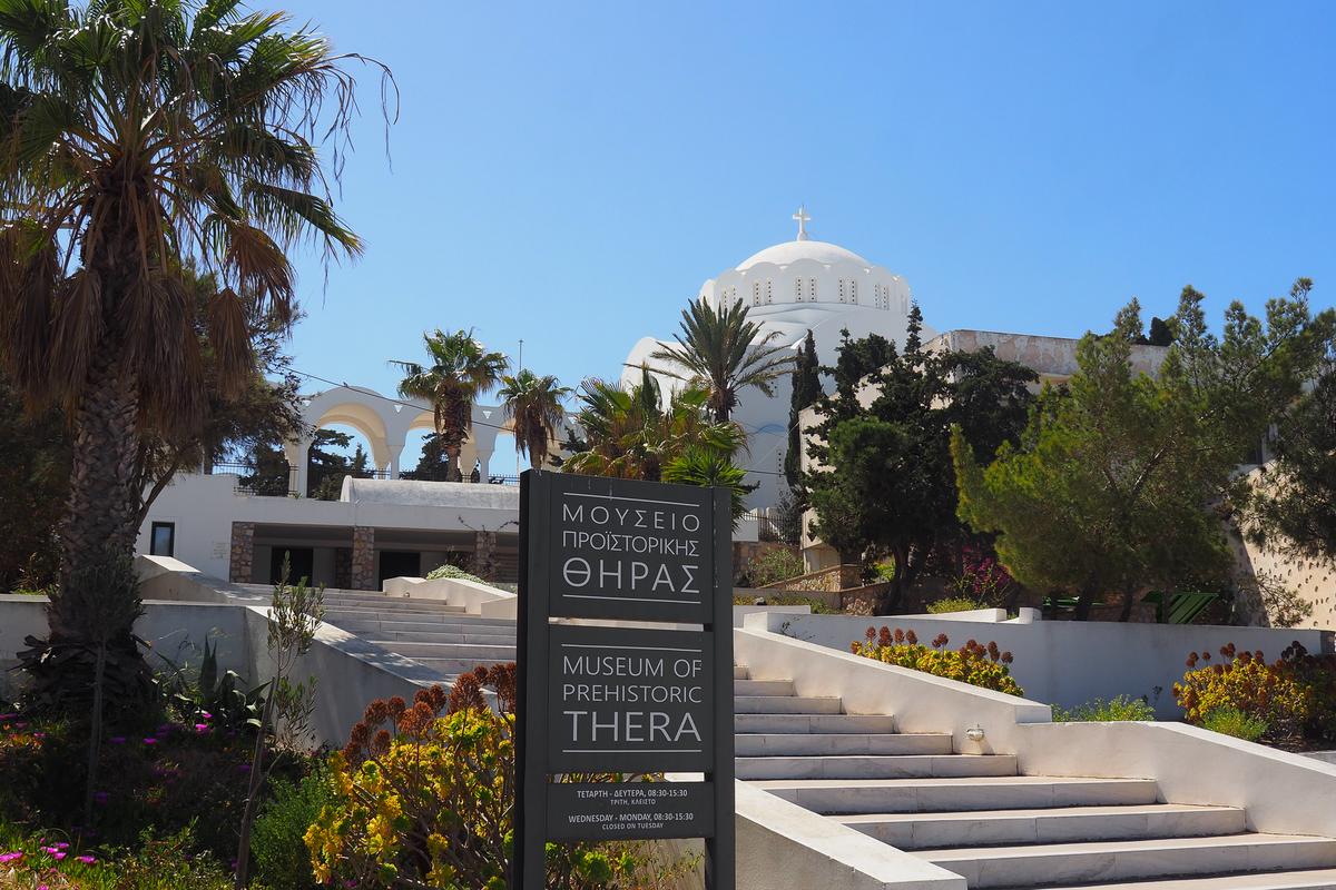 Museum of Prehistoric Thera entrance in Santorini showcasing ancient Greek artifacts and history