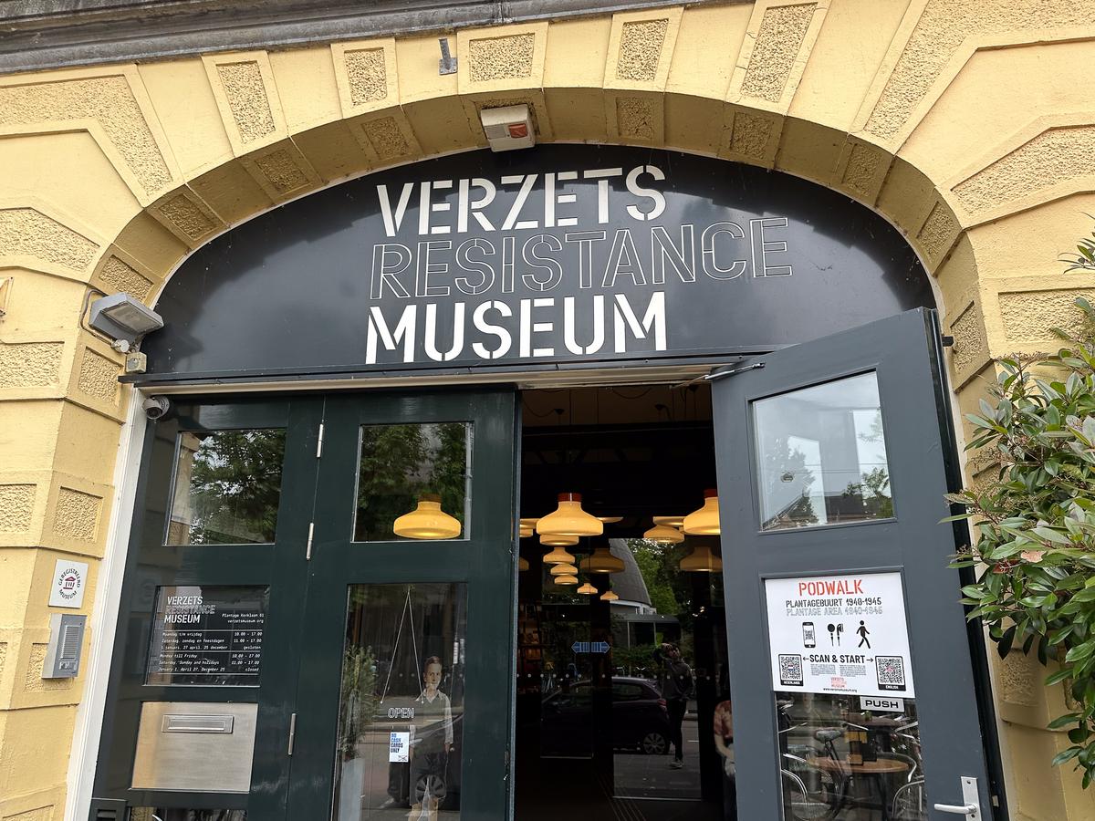 Entrance to Verzets Resistance Museum, showcasing Dutch WWII history in Amsterdam.