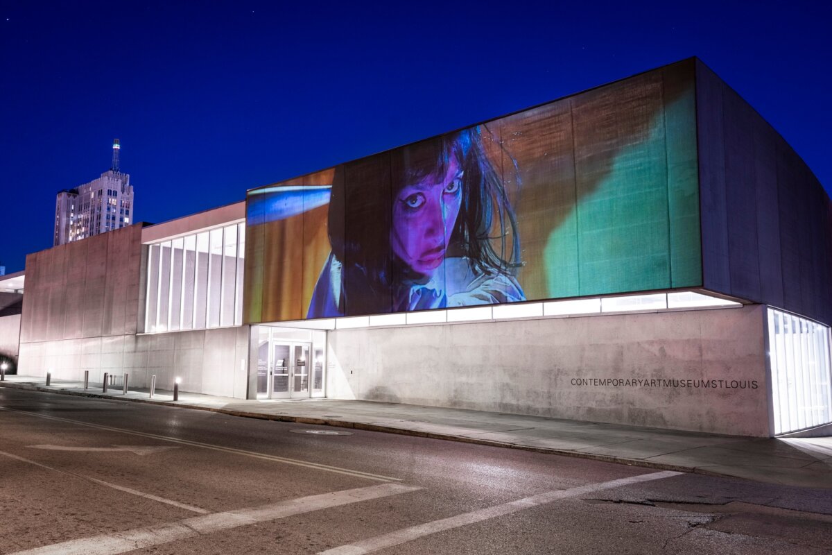 Building exterior of Contemporary Art Museum of St. Louis