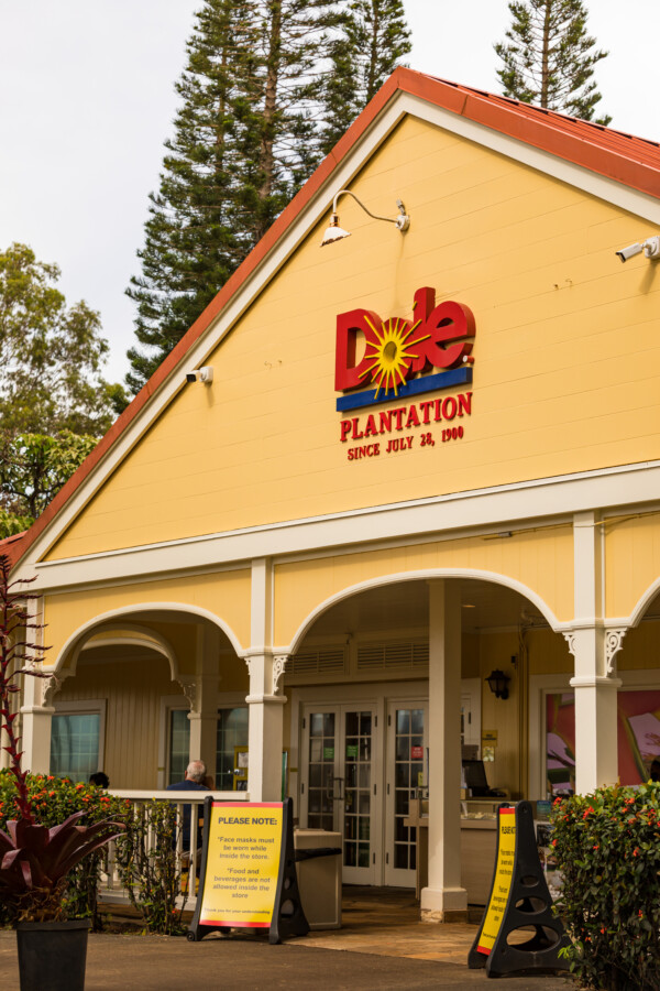 Museum and Shop entrance at Dole Pineapple Plantation in Oahu, Hawaii