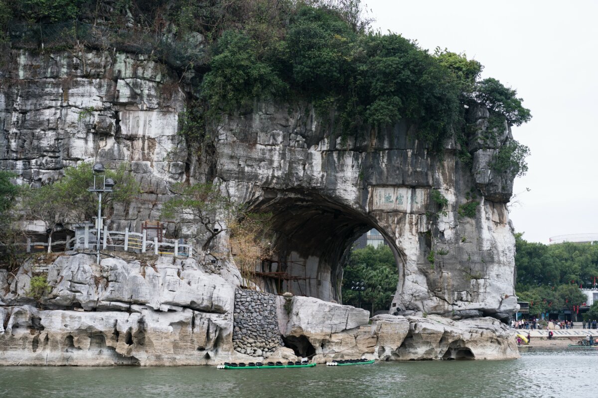 Elephant Trunk Hill in Guilin, China