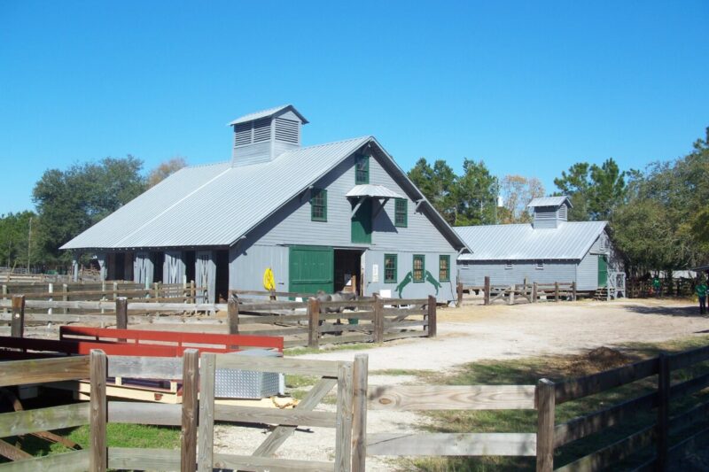 Agricultural