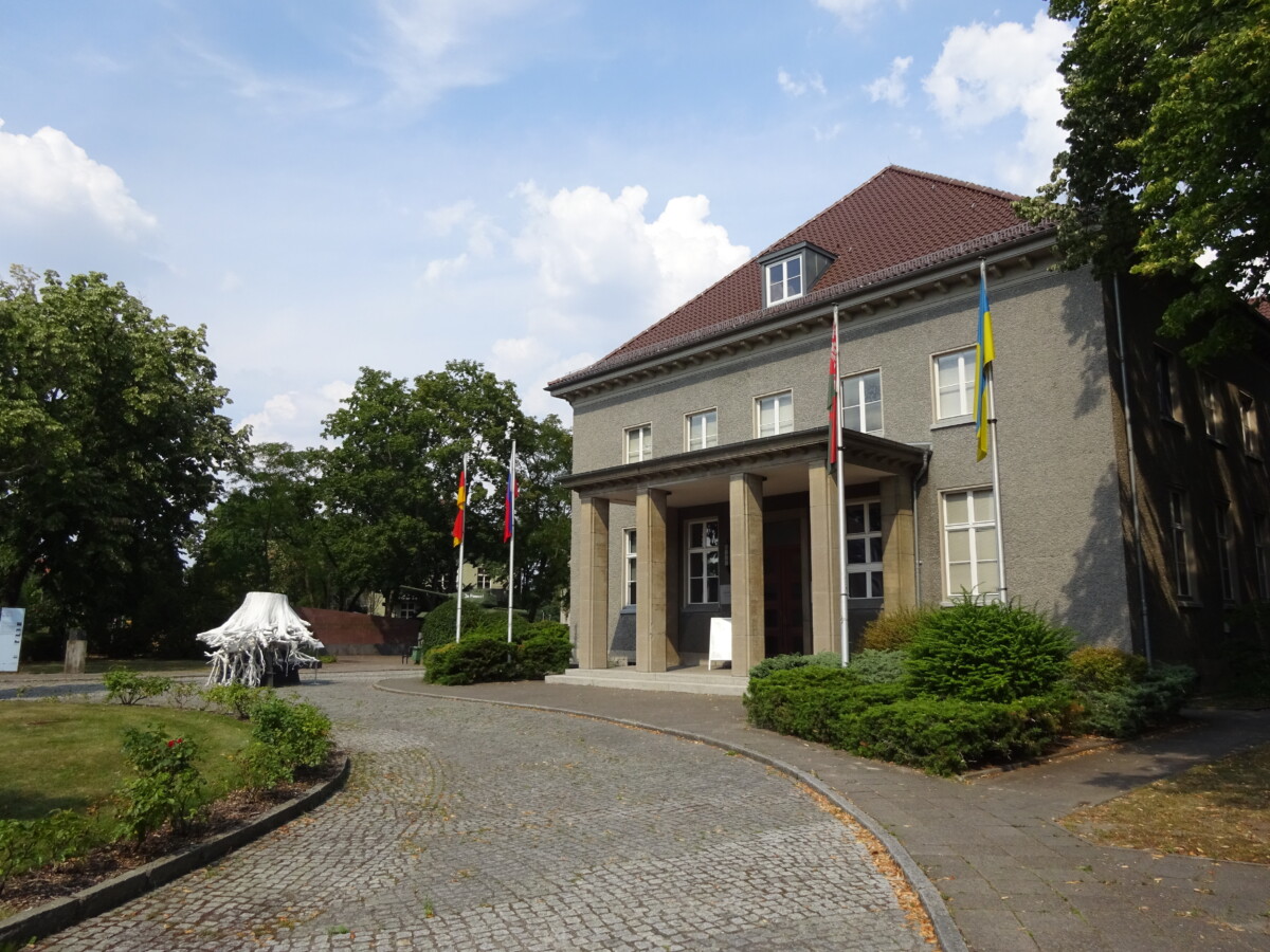Building and exterior of German-Russian Museum or the Museum Berlin-Karlshorst in Berlin, Germany