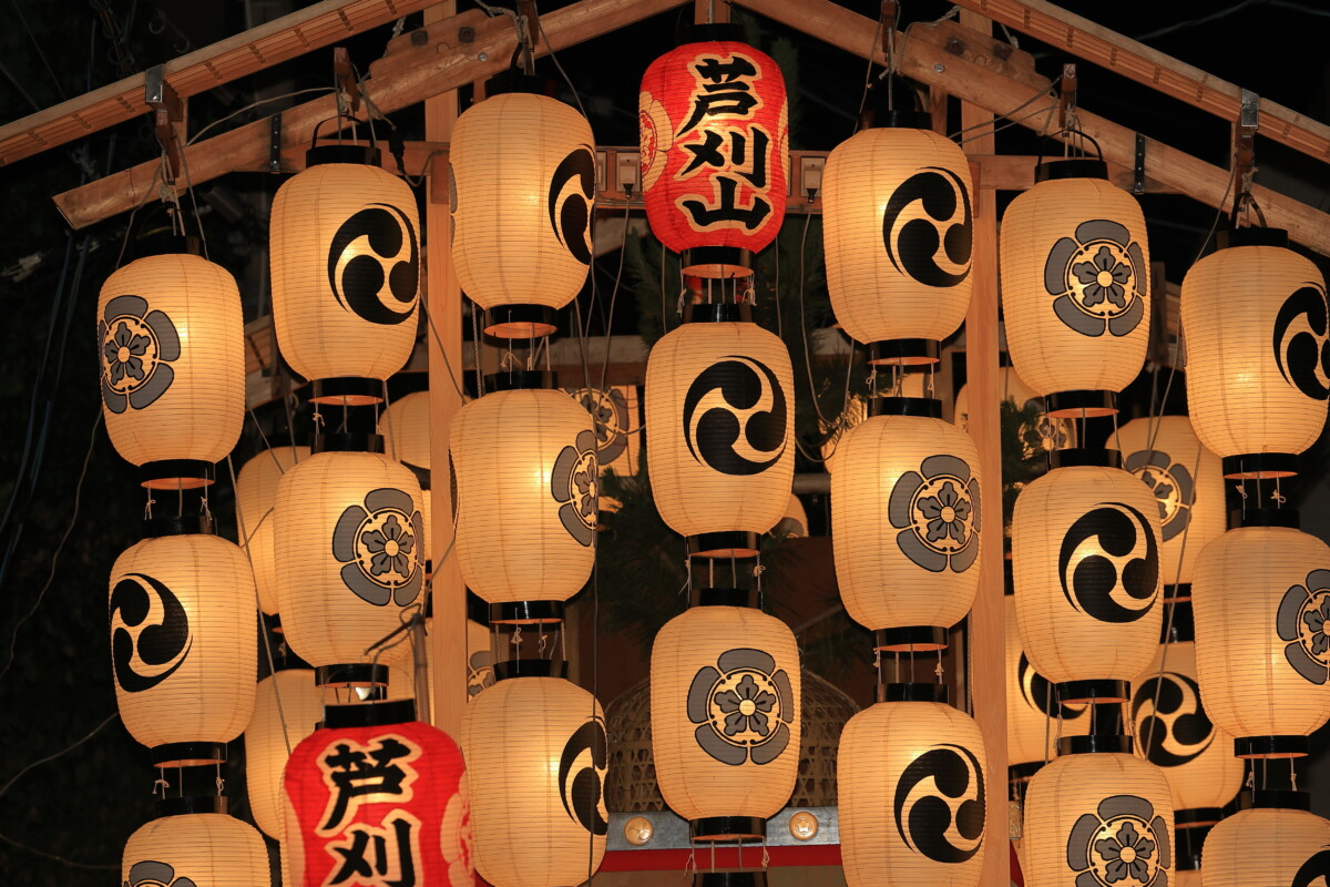 Gion Matsuri Festival in Kyoto