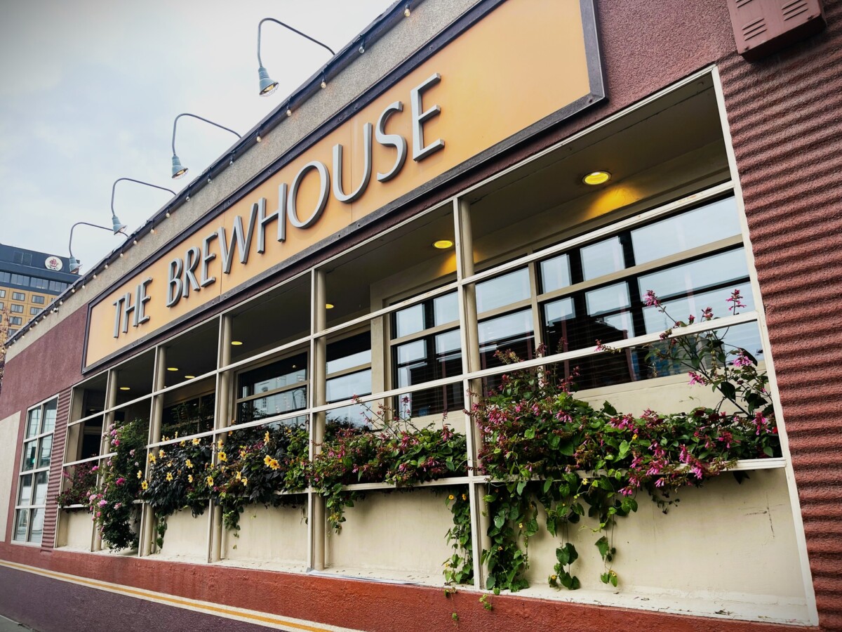 Glacier BrewHouse, Alaska Building Exterior