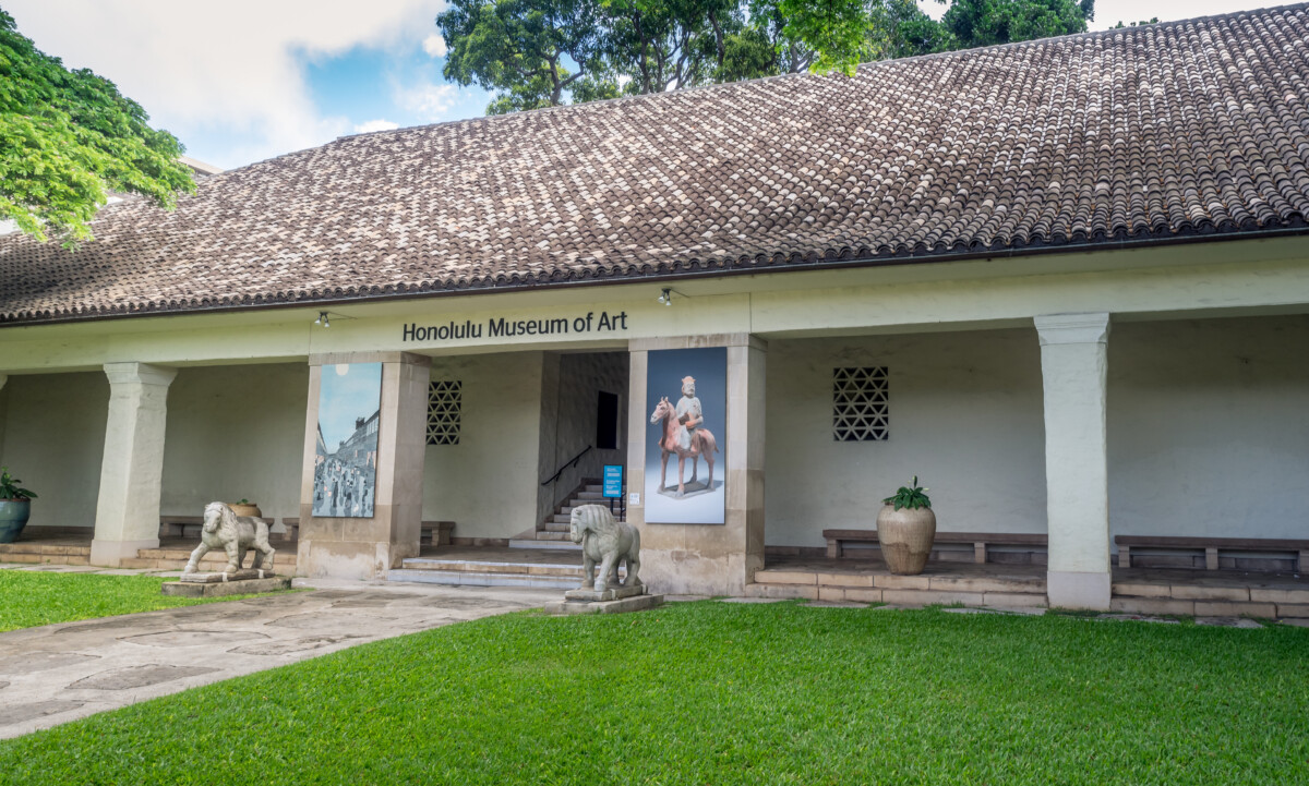 The Honolulu Museum of Art 