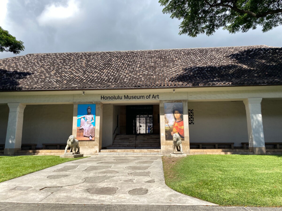 Front of the Honolulu Museum of Art