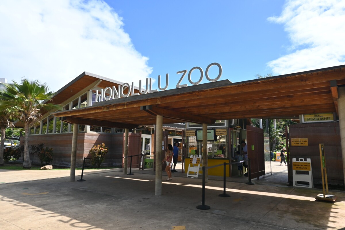 Entrance of Honolulu Zoo