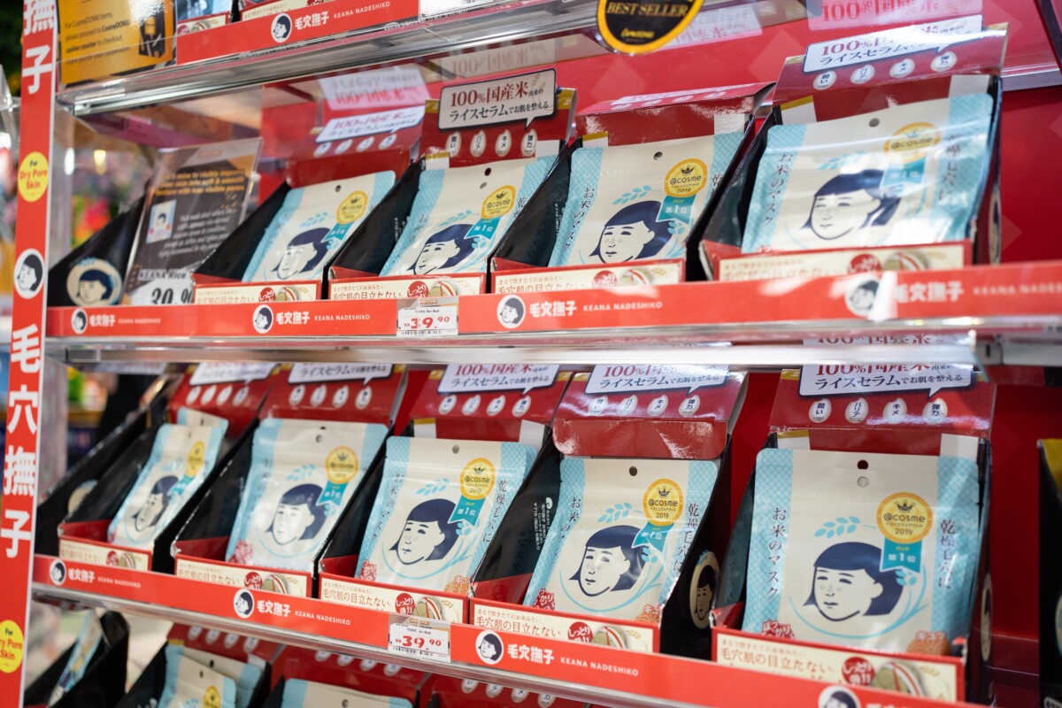 Stand with Japanese Beauty Products for Sale