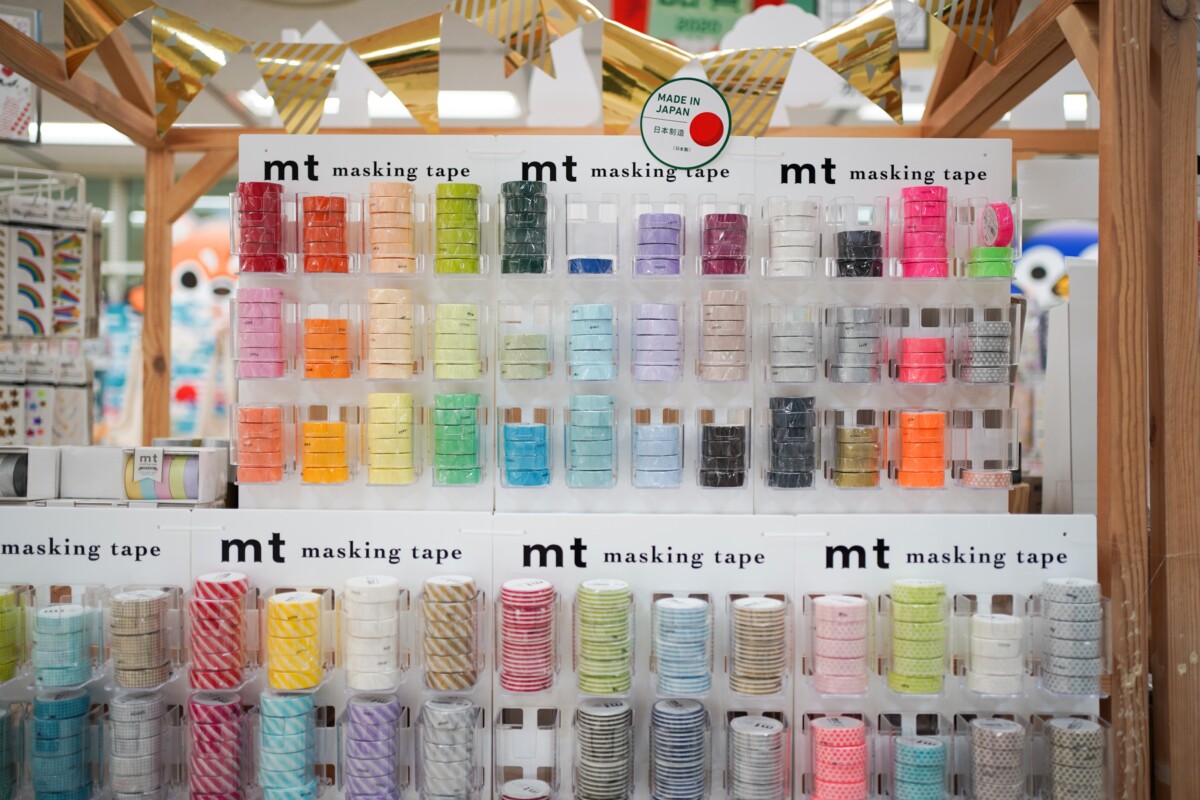 Japanese Stationery Washi Tapes