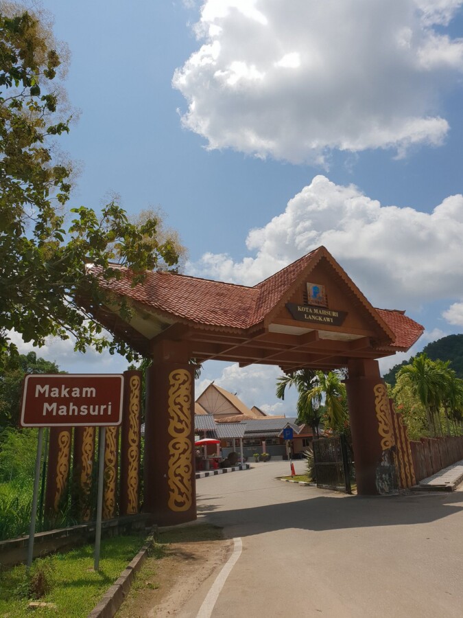 Entrance of Kota Mahsuri in Langkawi