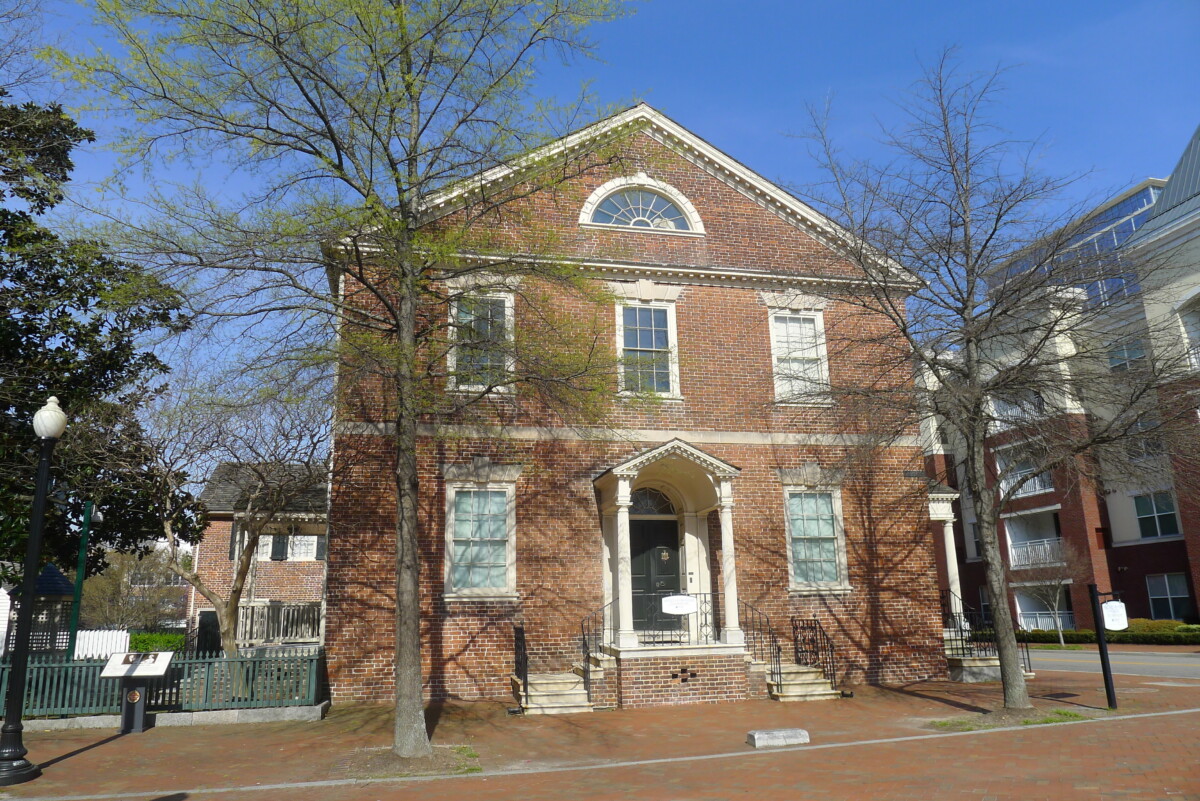 Front of the Moses Myers House building in Norfolk, Virginia
