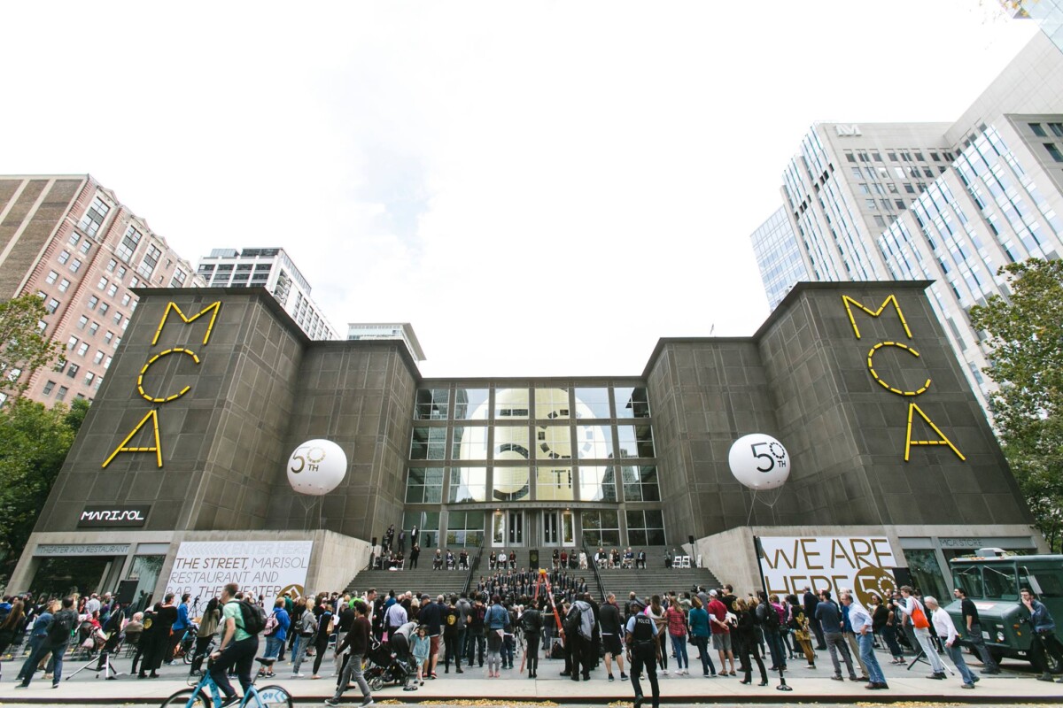 Front of Museum of Contemporary Art Chicago in Illinois