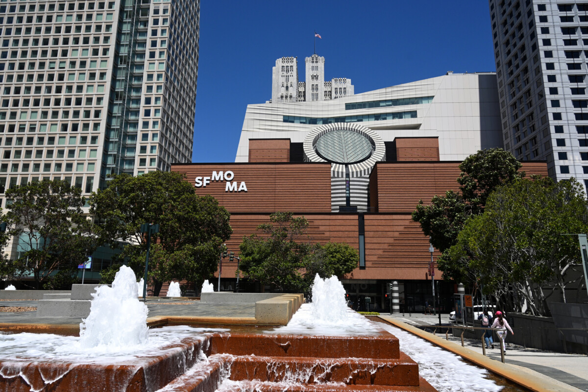 Exterior of the San Francisco Museum of Modern Art