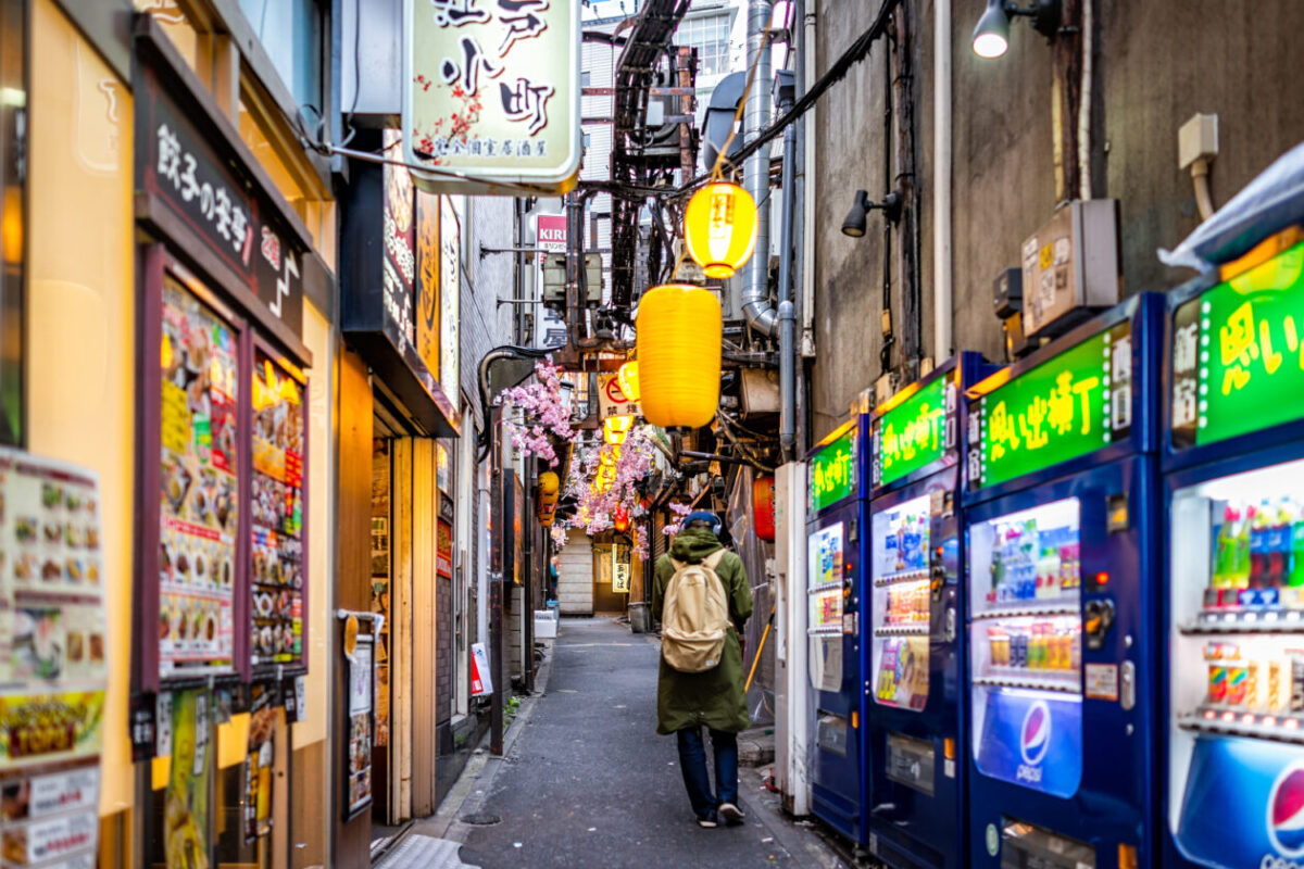 Omoide Yokocho