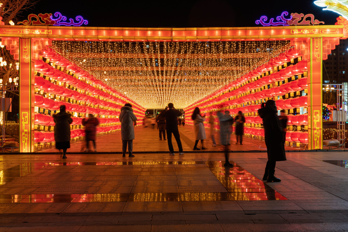 Spring Lantern Festival, China